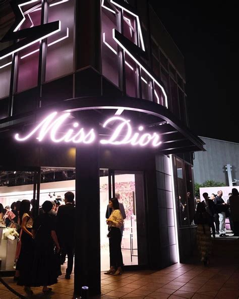 miss dior exhibition seoul 2023|Miss Dior is taking over the city of Seoul in Korea. .